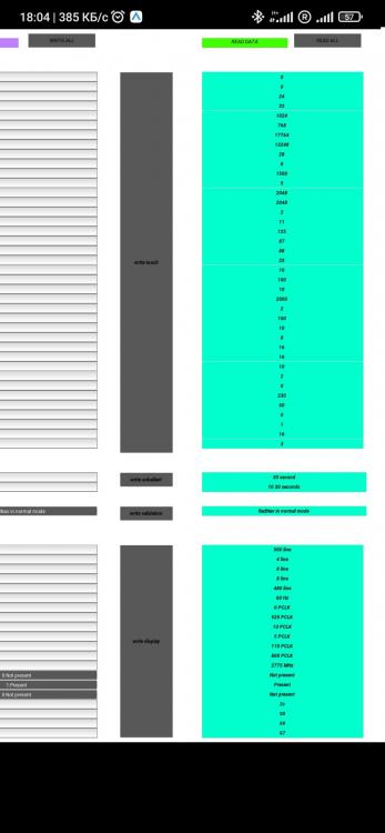 Screenshot_2022-11-06-18-04-40-731_org.pyren.pyddt.jpg