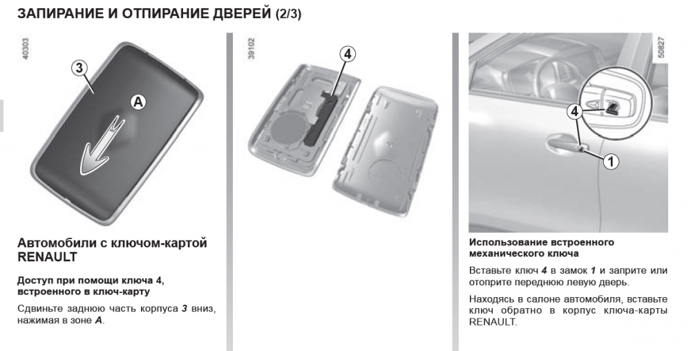 изображение.png