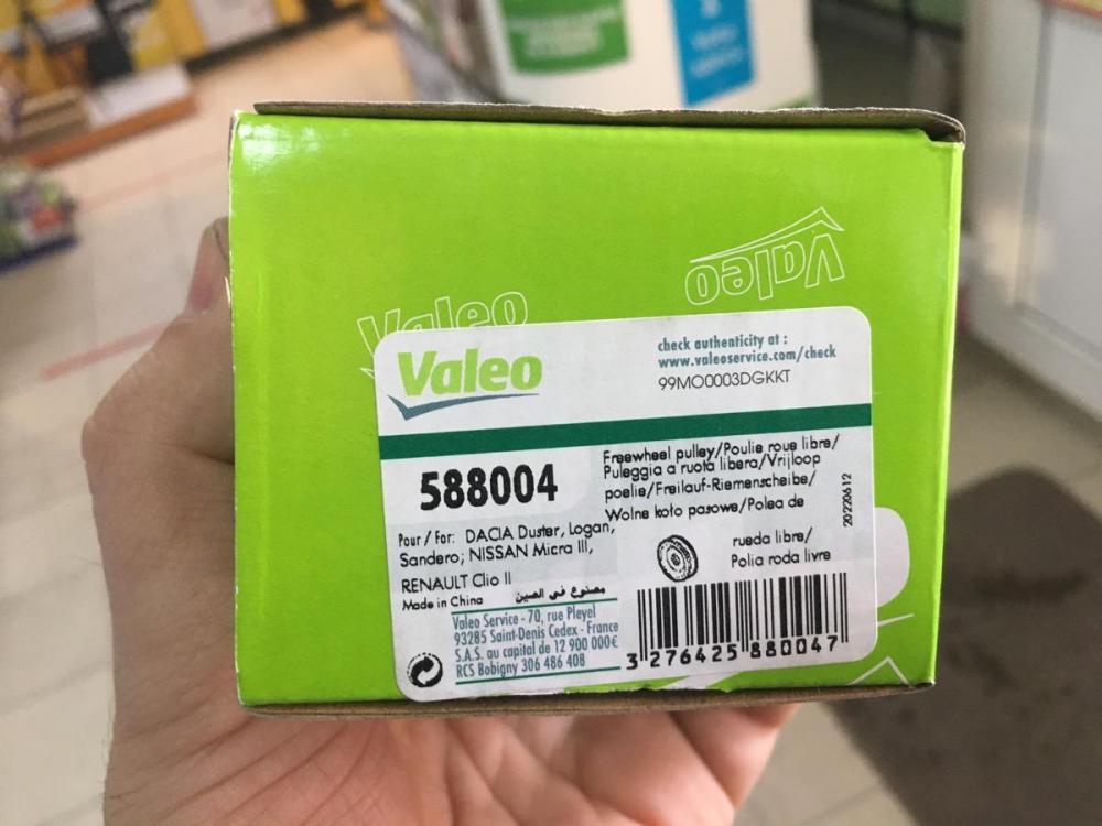 AB3317E5-5665-46D6-BF74-4DF3208FFBB9.jpeg