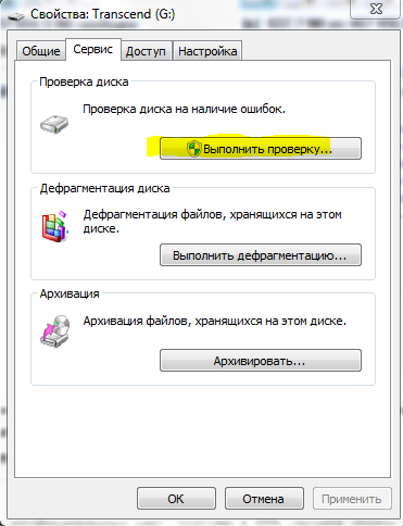 изображение.png