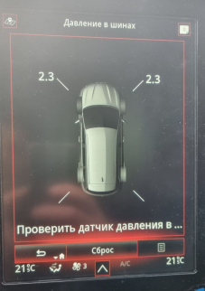 изображение.png