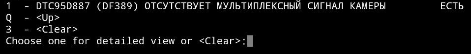 изображение.png