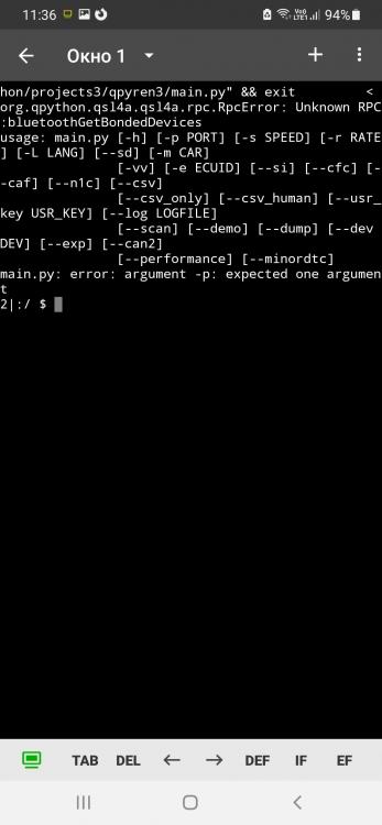 2028139192_Screenshot_20230122-113642_QPyRen3OS.thumb.jpg.fdc79d7ff407f80f3b2c88336a52c8b1.jpg