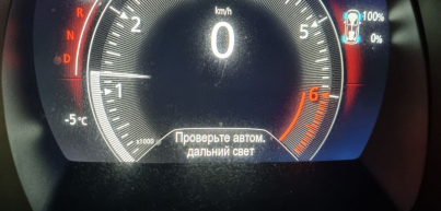изображение.png