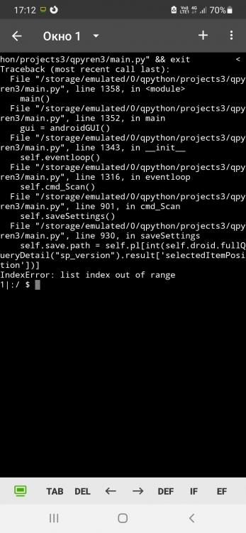 588691096_Screenshot_20230120-171240_QPyRen3OS.thumb.jpg.954bf85884fe19b96ac55f8e847e3aec.jpg
