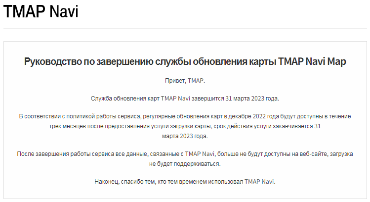 изображение.png