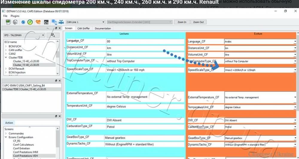 2023-02-13_22-10-04_resize.jpg