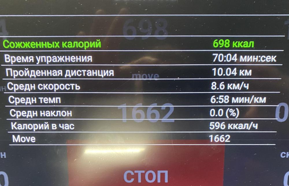 77EA548E-D983-4E8C-B653-2D419E7C041C.jpeg