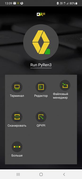 851982017_Screenshot_20230216-130957_QPyRen3OS.thumb.jpg.56e8290050064cadb348ecda54c593dd.jpg