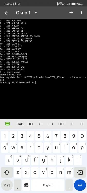 Screenshot_2023-02-20-23-52-07-183_org.qpython.qpy.jpg
