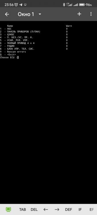 Screenshot_2023-02-20-23-56-14-511_org.qpython.qpy.jpg