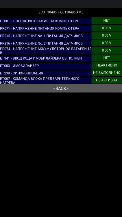 Screenshot_20230221-152305_Trebuchet.png