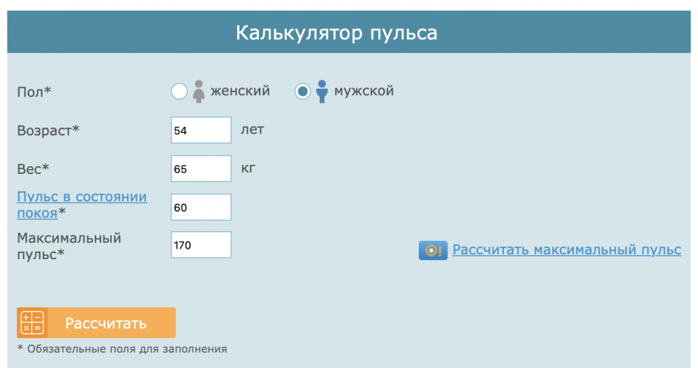 Снимок экрана 2023-03-20 в 19.12.24.png