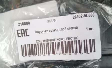 vpN1e8omwE7wgDVekNKGRfoi2FM-960.jpg.a8351f449d2346631f6580b8cad07fdd.jpg