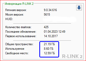 изображение.png