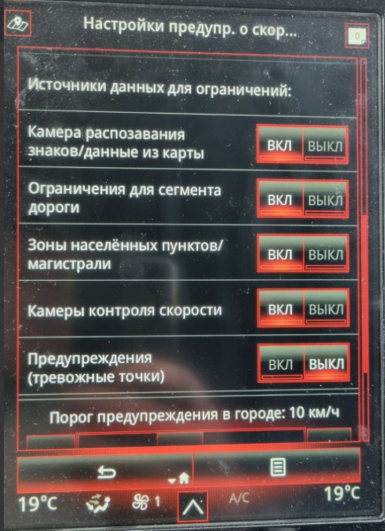 изображение.png