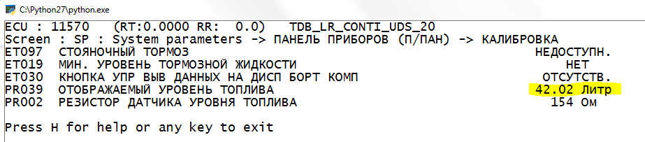 изображение.png