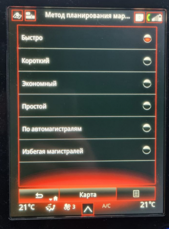 изображение.png