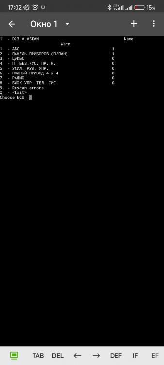 Screenshot_2023-04-27-17-02-38-468_org.qpython.qpy.jpg
