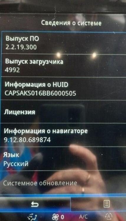 Screenshot_20230420_182105.jpg