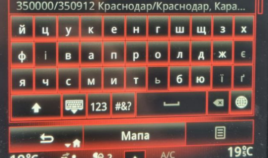 изображение.png