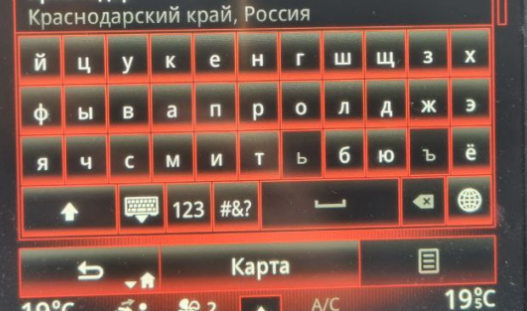 изображение.png