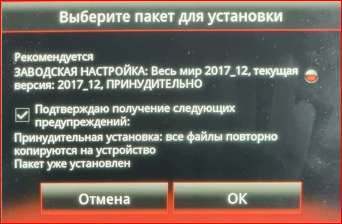 изображение.png