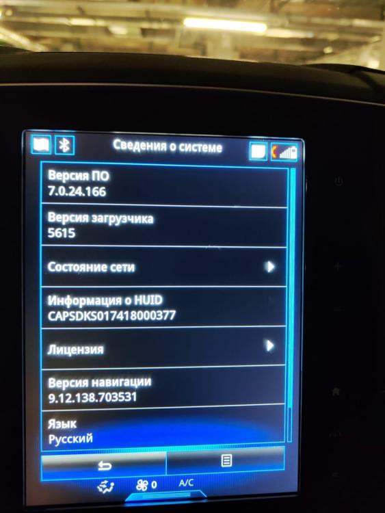 451828963_WhatsAppImage2023-05-28at21_14_06.thumb.jpeg.ce0a2e217933a5a68b45f30856d938b0.jpeg