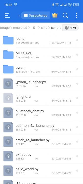 Screenshot_20230519-184228.jpg