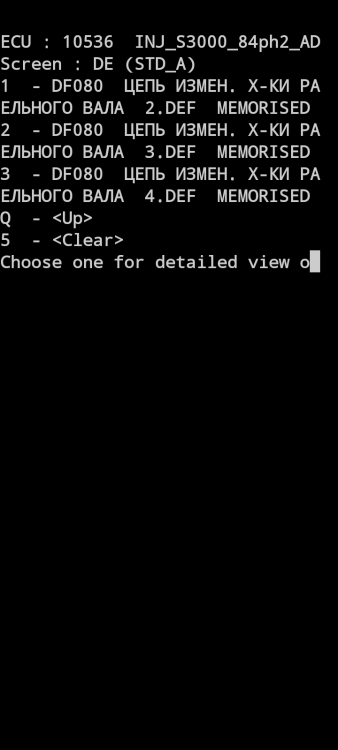 Screenshot_20230530-192403.png