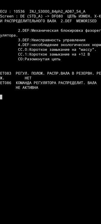 Screenshot_20230531-132613.png