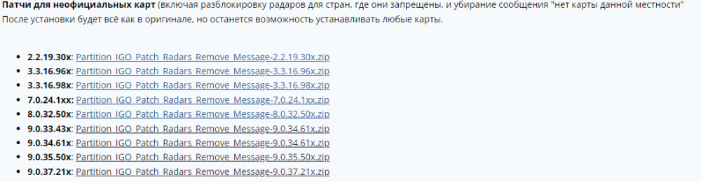 image.thumb.png.35b5463a637201282c41d4131b8d50bc.png
