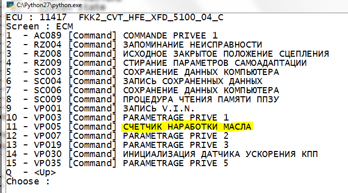 изображение.png