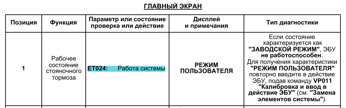 2109456516_2023-06-06212827.png.b8f04e83bcf8f01f03df28d40496d8c2.png