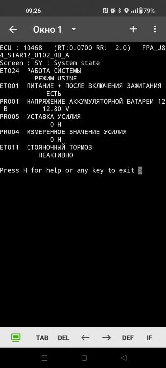 Screenshot_2023-06-07-09-26-30-92_3eb2863c4699a49438a3c503f2924f34.thumb.jpg.d52e5ca92d7338f06e68c9951628295c.jpg