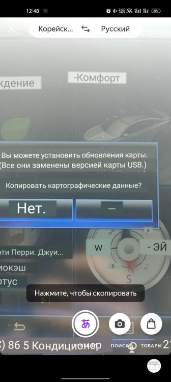 WhatsApp Image 2023-07-23 at 12.48.40.jpeg