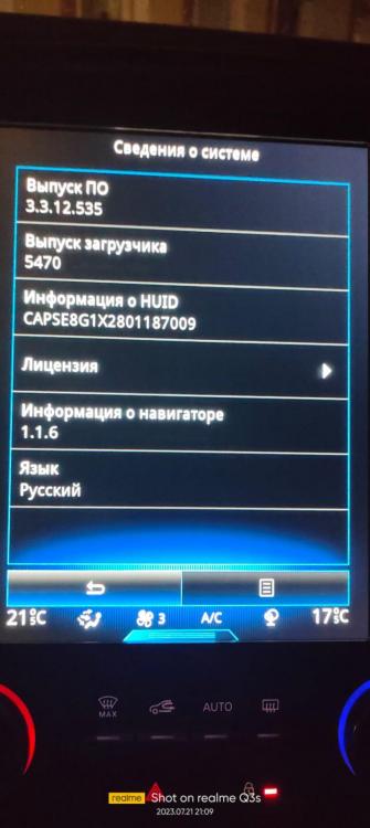 WhatsApp Image 2023-07-23 at 11.42.25.jpeg