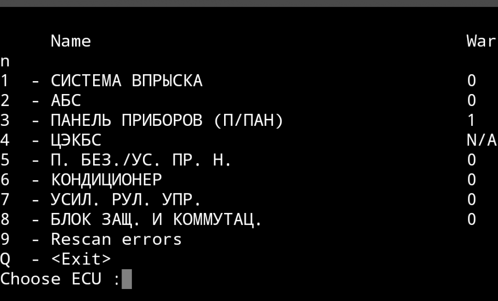 Screenshot_20230703-203654.thumb.png.953e6e239bac8b66f4b1f182e806fbef.png