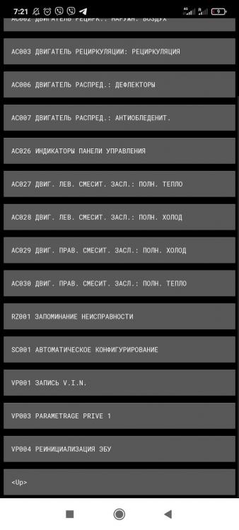 Screenshot_2023-08-28-07-21-24-938_org.pyrenteam.pyclip.jpg
