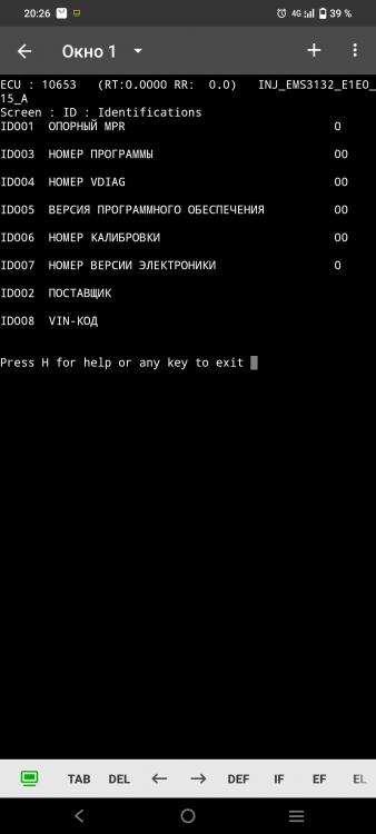 Screenshot_20230822_202617.jpg