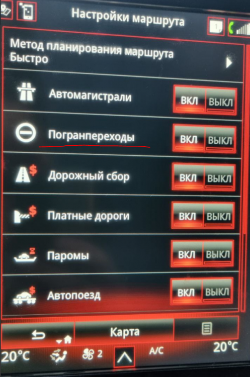 изображение.png