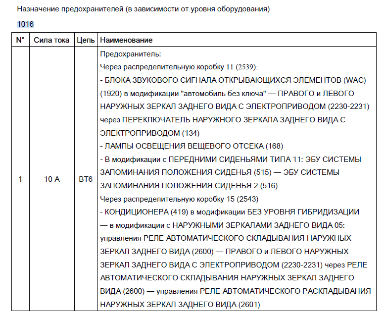 изображение.png