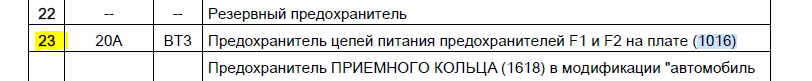 изображение.png
