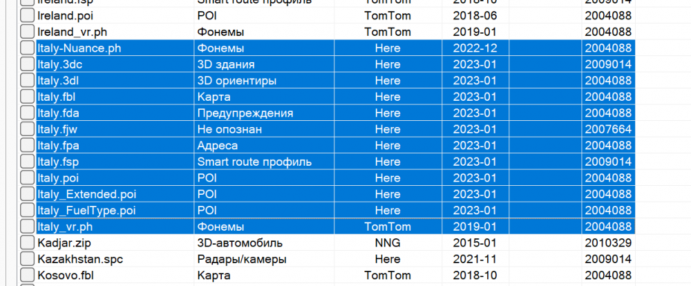 1676634202_2023-10-07141429.thumb.png.6ff6be4e94f24c0a331aa851427525ab.png