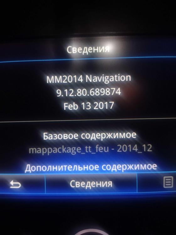 1697810849990-L.thumb.jpg.1c96e230af195568460b4dcadccc6ba6.jpg