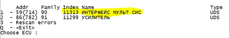 изображение.png