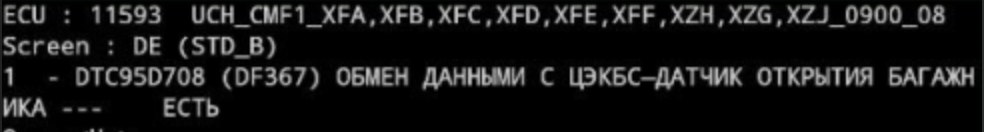 изображение.png