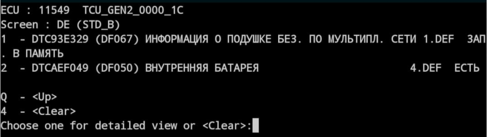 изображение.png