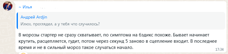 изображение.png
