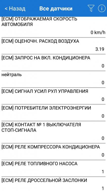 Screenshot_20240112-162149.jpg